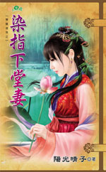 Ⱦָ������