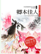 䱾