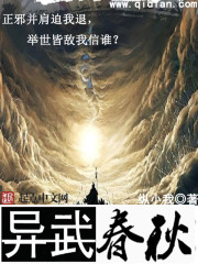 䴺