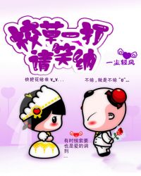 УһЦ