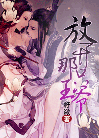 �ſ���ֻ��ү��