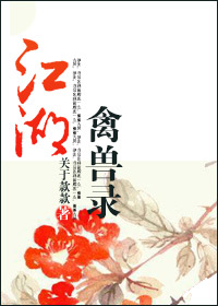 ��������¼