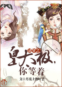 �崩֮��̫��,����ţ�