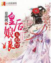 �ʺ�����̫�뺷