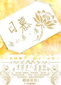 霸绝天封面